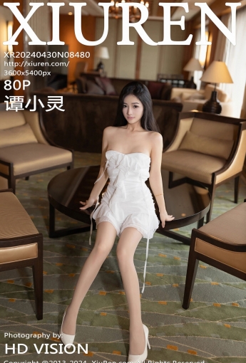 【XiuRen秀人網】2024.04.30 Vol.8480 譚小靈 【80P】 - [秀人套图]