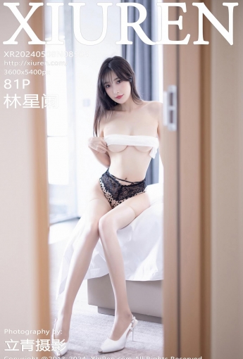 【XiuRen秀人網】2024.05.08 Vol.8504 林星闌 【81P】 - [秀人套图]