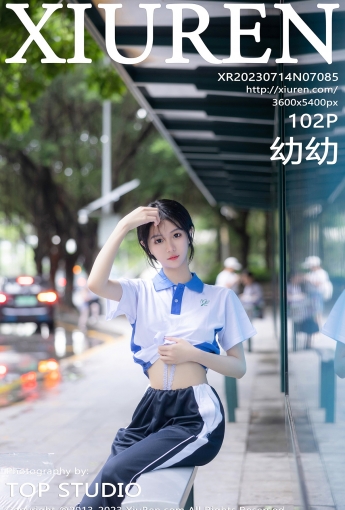 【XiuRen秀人網】2023.07.14 Vol.7085 怮怮 【102P】 - [秀人套图]