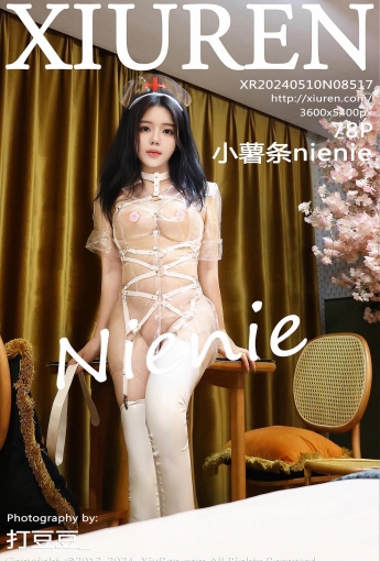 【XiuRen秀人網】2024.05.10 Vol.8517 小薯條nienie 【77P】 - [秀人套图]
