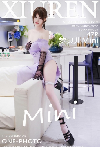 【XiuRen秀人網】2024.05.11 Vol.8519 夢靈兒Mini 【47P】 - [秀人套图]