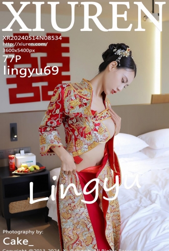 【XiuRen秀人網】2024.05.14 Vol.8534 lingyu69 【77P】 - 唯美貼圖 - 141華人社區 - [秀人套图]