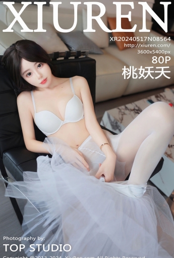 【XiuRen秀人網】2024.05.17 Vol.8564 桃妖夭 【80P】 - [秀人套图]