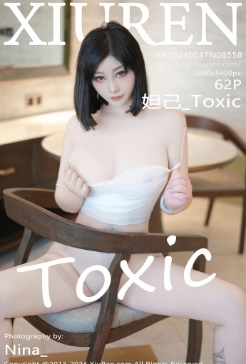 【XiuRen秀人網】2024.05.17 Vol.8558 妲己_Toxic 【62P】 - [秀人套图]