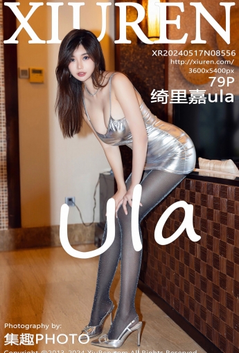 【XiuRen秀人網】2024.05.17 Vol.8556 綺裏嘉ula 【79P】 - [秀人套图]