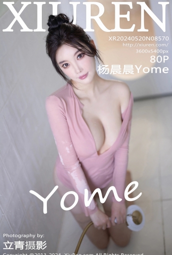 【XiuRen秀人網】2024.05.20 Vol.8570 楊晨晨Yome 【80P】 - [秀人套图]