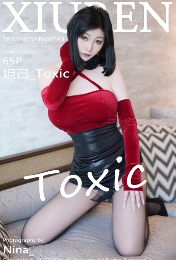 【XiuRen秀人網】2024.05.24 Vol.8593 妲己_Toxic 【65P】 - [秀人套图]
