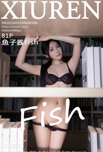 【XiuRen秀人網】2024.05.24 Vol.8596 魚子醬Fish 【79P】 - [秀人套图]