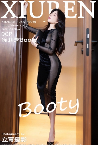 【XiuRen秀人網】2024.05.24 Vol.8598 徐莉芝Booty 【90P】 - [秀人套图]