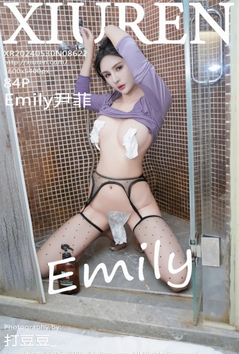 【XiuRen秀人網】2024.05.30 Vol.8622 Emily尹菲 【84P】 - [秀人套图]