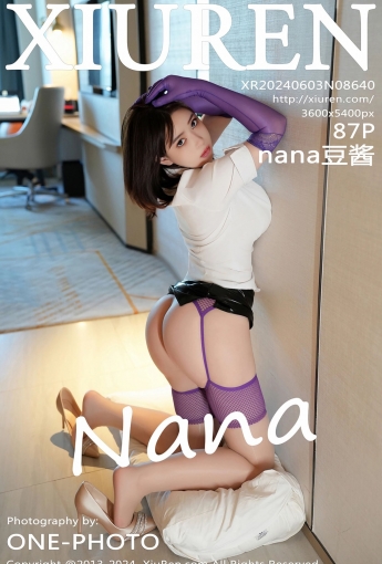 【XiuRen秀人網】2024.06.03 Vol.8640 nana豆醬 【87P】 - [秀人套图]