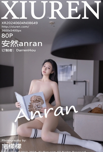 【XiuRen秀人網】2024.06.04 Vol.8649 安然anran 【80P】 - [秀人套图]