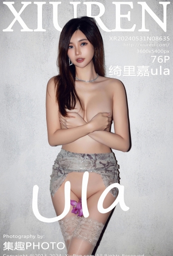 【XiuRen秀人網】2024.05.31 Vol.8635 綺裏嘉ula 【76P】 - [秀人套图]