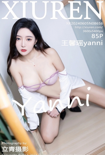 【XiuRen秀人網】2024.06.05 Vol.8656 王馨瑤yanni 【85P】 - [秀人套图]