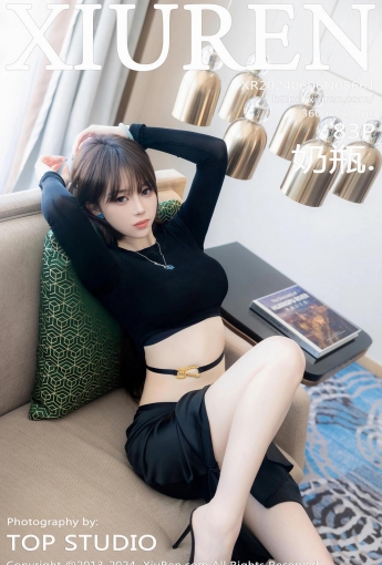【XiuRen秀人網】2024.06.06 Vol.8661 奶瓶. 【83P】 - [秀人套图]