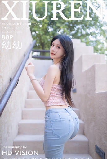 【XiuRen秀人網】2024.06.07 Vol.8672 幼 幼 【80P】 - [秀人套图]