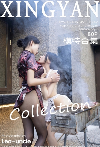 【XINGYAN星顏社】2024.06.14 Vol.242 潘思沁 【80P】 - [秀人套图]