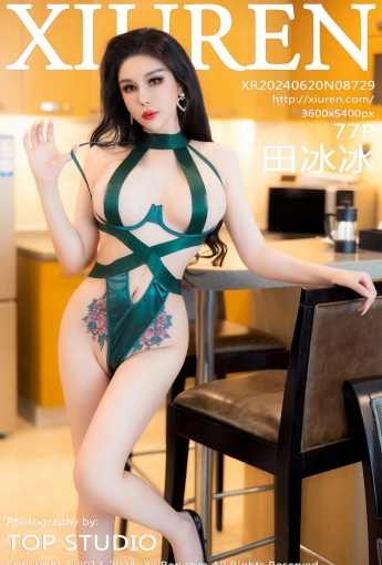 【XiuRen秀人網】2024.06.20 Vol.8729 田冰冰 【77P】 - [秀人套图]