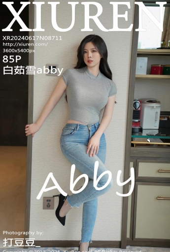 【XiuRen秀人網】2024.06.17 Vol.8711 白茹雪abby 【85P】 - [秀人套图]