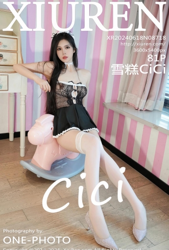 【XiuRen秀人網】2024.06.18 Vol.8718 雪糕CiCi 【81P】 - [秀人套图]