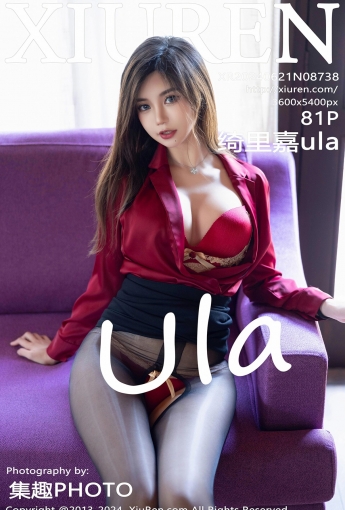 【XiuRen秀人網】2024.06.21 Vol.8738 綺裏嘉ula 【81P】 - [秀人套图]