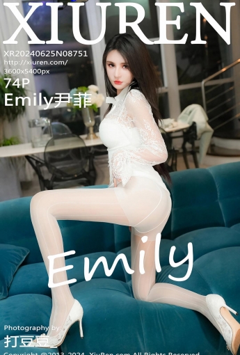 【XiuRen秀人網】2024.06.25 Vol.8751 Emily尹菲 【74P】 - [秀人套图]