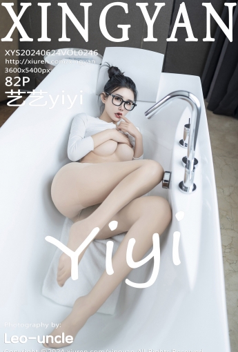 【XINGYAN星顏社】2024.06.24 Vol.246 藝藝yiyi 【82P】 - [秀人套图]