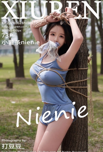 【XiuRen秀人網】2024.06.28 Vol.8777 小薯條nienie 【73P】 - [秀人套图]