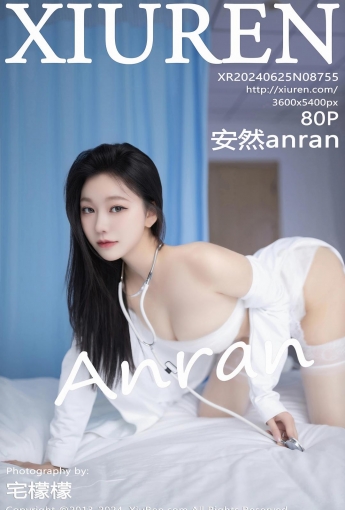【XiuRen秀人網】2024.06.25 Vol.8755 安然anran 【80P】 - [秀人套图]