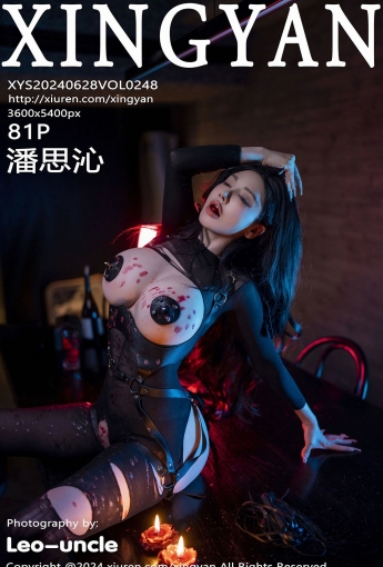 【XINGYAN星顏社】2024.06.28 Vol.248 潘思沁 【81P】 - [秀人套图]