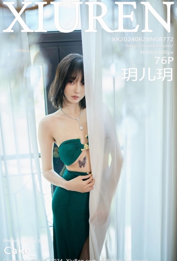【XiuRen秀人網】2024.06.28 Vol.8772 玥兒玥 【76P】 - [秀人套图]