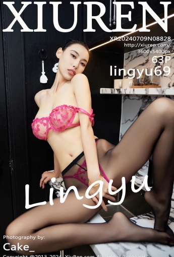 【XiuRen秀人網】2024.07.09 Vol.8828 lingyu69 【63P】 - [秀人套图]