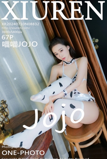 【XiuRen秀人網】2024.07.10 Vol.8832 喵喵JOJO 【67P】 - [秀人套图]