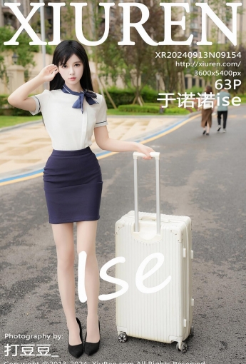 【XiuRen秀人網】2024.09.13 Vol.9154 於諾諾ise 【63P】 - [秀人套图]