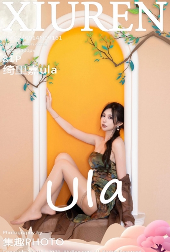 【XiuRen秀人網】2024.09.14 Vol.9161 綺裏嘉ula 【81P】 - [秀人套图]