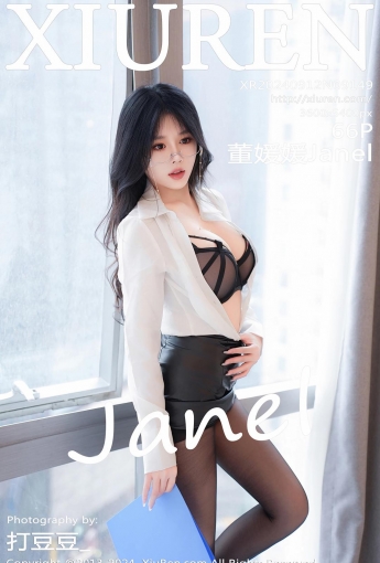 【XiuRen秀人網】2024.09.12 Vol.9149 董媛媛Janel 【66P】 - [秀人套图]