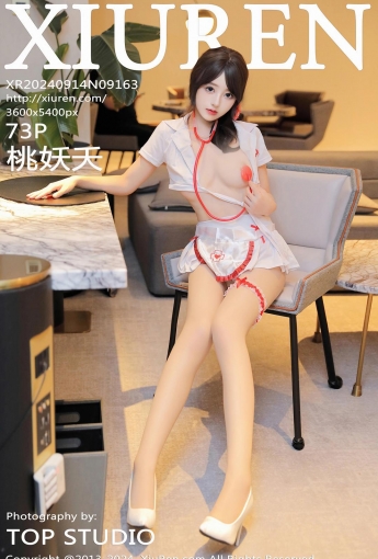 【XiuRen秀人網】2024.09.14 Vol.9163 桃妖夭 【73P】 - [秀人套图]