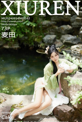 【XiuRen秀人網】2024.09.14 Vol.9162 麥田 【72P】 - [秀人套图]