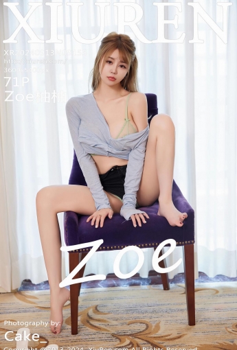 【XiuRen秀人網】2024.09.13 Vol.9155 Zoe柚柚 【71P】 - [秀人套图]