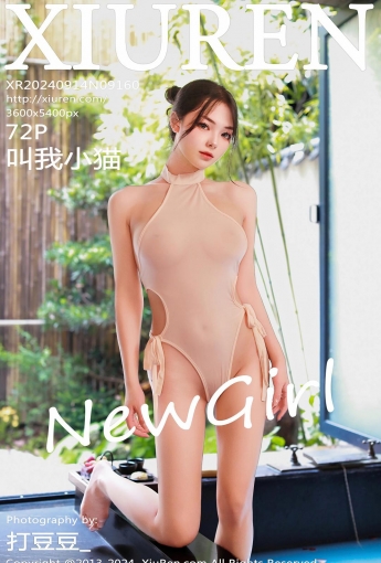 【XiuRen秀人網】2024.09.14 Vol.9160 叫我小貓 【72P】 - [秀人套图]