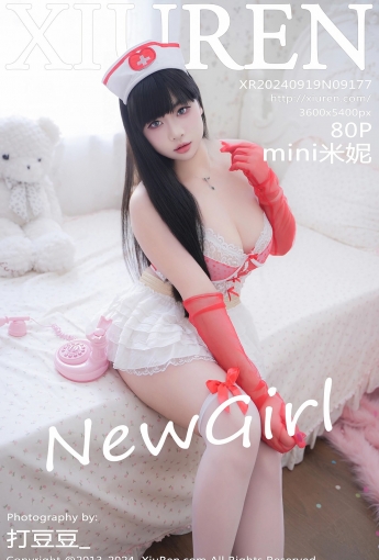 【XiuRen秀人網】2024.09.19 Vol.9177 mini米妮 【80P】 - [秀人套图]