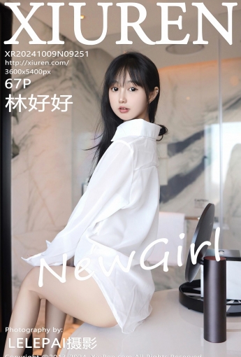【XiuRen秀人網】2024.10.09 Vol.9251 林好好 【67P】 - [秀人套图]