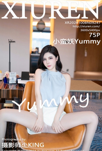 【XiuRen秀人網】2024.10.08 Vol.9246 潘多拉哦 【69P】 - [秀人套图]