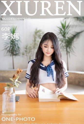 【XiuRen秀人網】2024.10.08 Vol.9245 李嫣 【59P】 - [秀人套图]