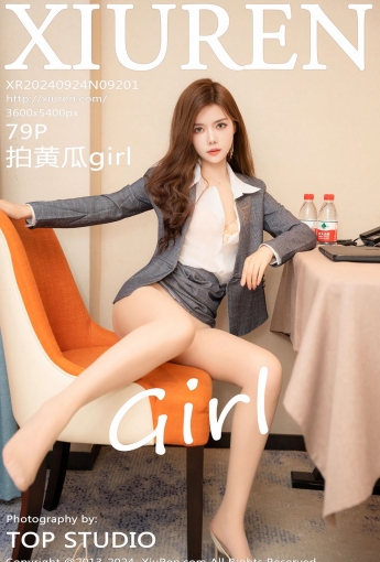 【XiuRen秀人網】2024.09.24 Vol.9201 拍黃瓜girl 【79P】 - [秀人套图]