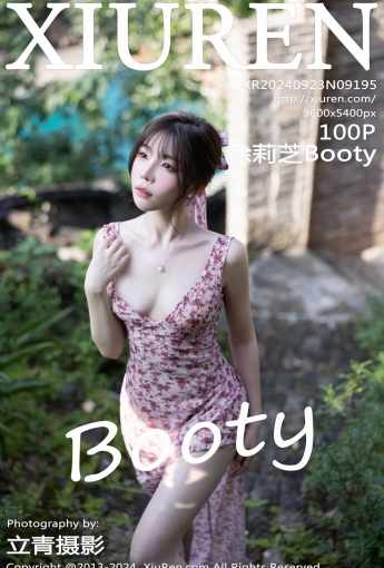 【XiuRen秀人網】2024.09.23 Vol.9195 徐莉芝Booty 【100P】 - [秀人套图]