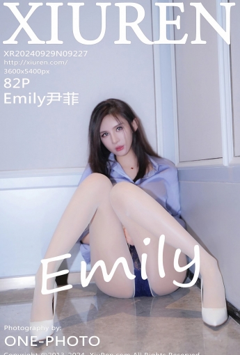 【XiuRen秀人網】2024.09.29 Vol.9227 Emily尹菲 【82P】 - [秀人套图]