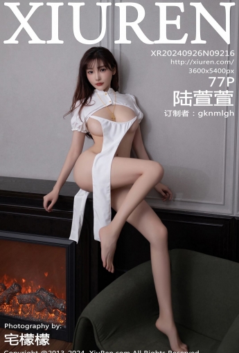 【XiuRen秀人網】2024.09.26 Vol.9216 陸萱萱 【77P】 - [秀人套图]