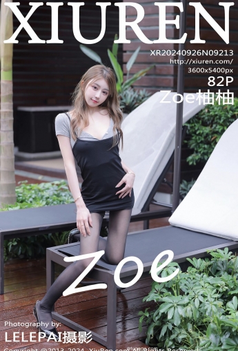 【XiuRen秀人網】2024.09.26 Vol.9213 Zoe柚柚 【82P】 - [秀人套图]