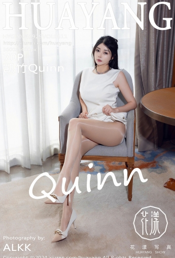 【HuaYang花漾寫真】2024.09.29 Vol.611 凱竹Quinn 【70P】 - [秀人套图]